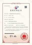 盾构机断齿再生 盾构机断齿修复 河南东纬装备技术