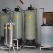 春之原水处理 玻璃钢软水器 玻璃钢全自动软水器 性能稳定