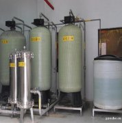 春之原水处理 锅炉软水器 锅炉软水设备 深度净化 性能稳定