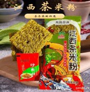 江西茶米粉 赣品好味来